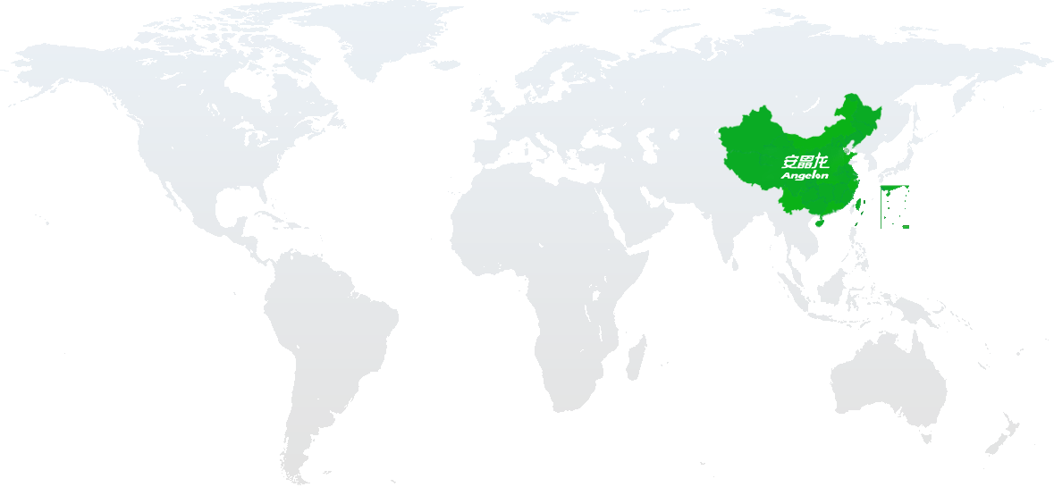 产品远销