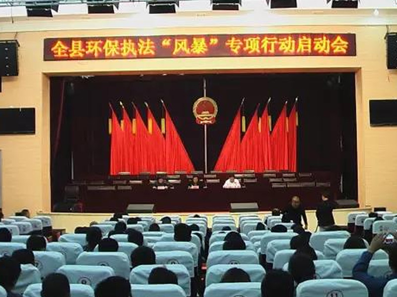 环保风暴下，，你该怎么办？