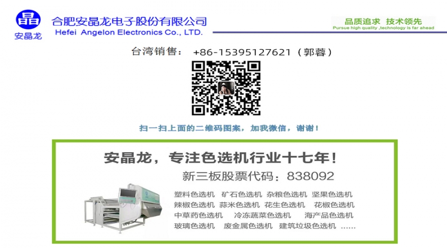 hy590海洋之神检测中心·(中国)有限公司官网