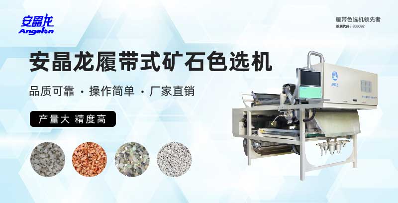 hy590海洋之神检测中心·(中国)有限公司官网
