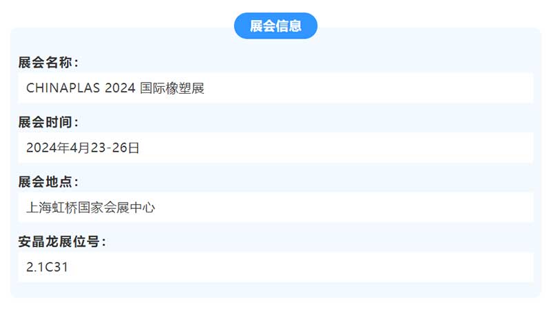 hy590海洋之神检测中心·(中国)有限公司官网