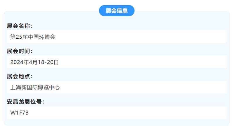 hy590海洋之神检测中心·(中国)有限公司官网