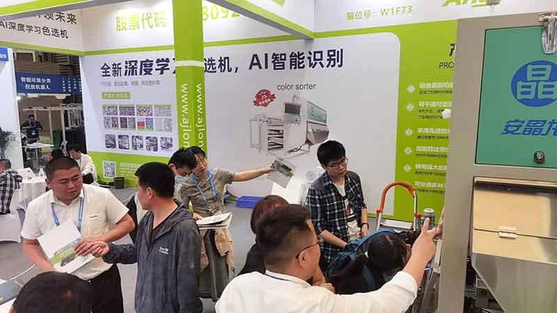 hy590海洋之神检测中心·(中国)有限公司官网