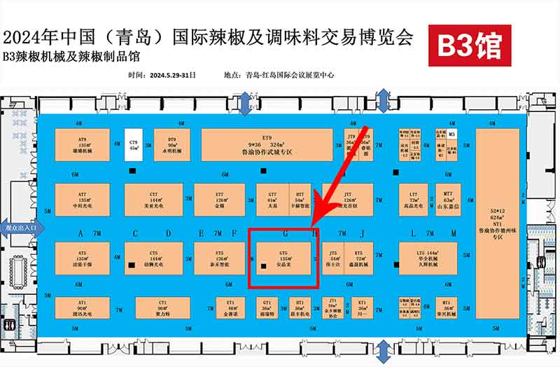 hy590海洋之神检测中心·(中国)有限公司官网