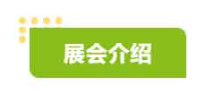 hy590海洋之神检测中心·(中国)有限公司官网