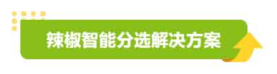 hy590海洋之神检测中心·(中国)有限公司官网