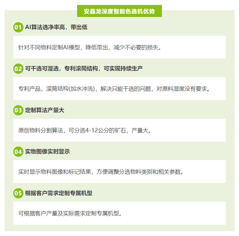 hy590海洋之神检测中心·(中国)有限公司官网