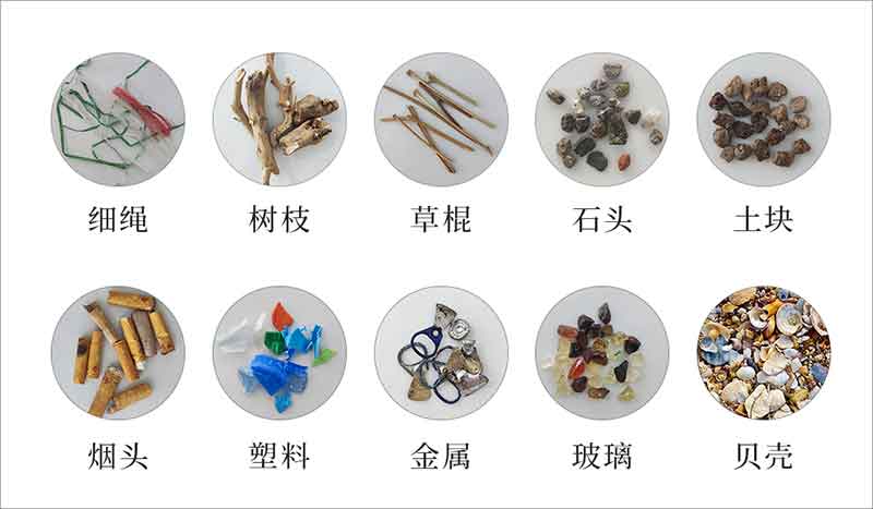 hy590海洋之神检测中心·(中国)有限公司官网