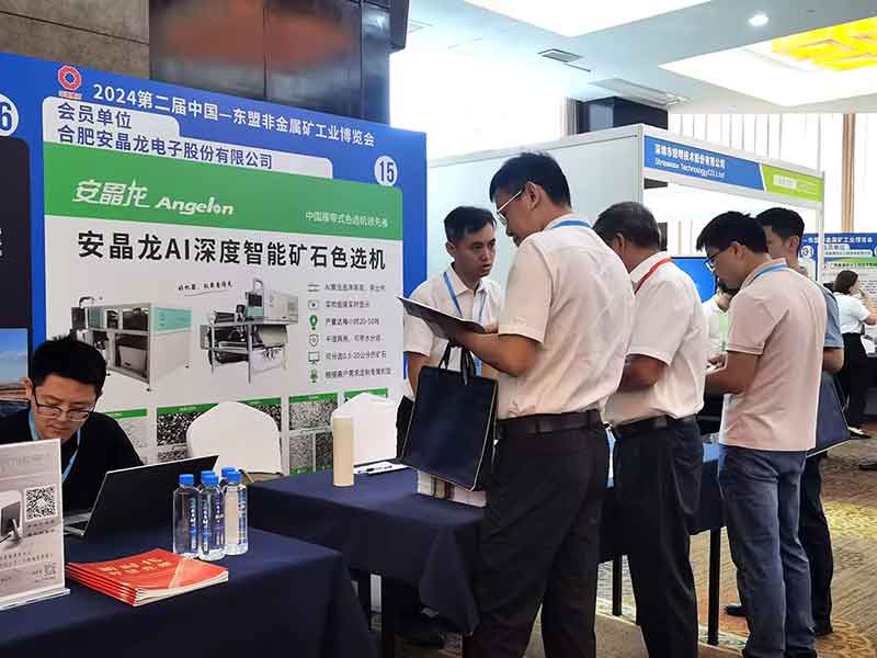 hy590海洋之神检测中心·(中国)有限公司官网