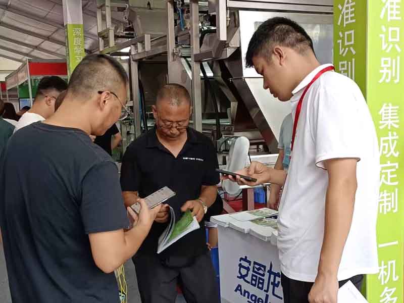 hy590海洋之神检测中心·(中国)有限公司官网