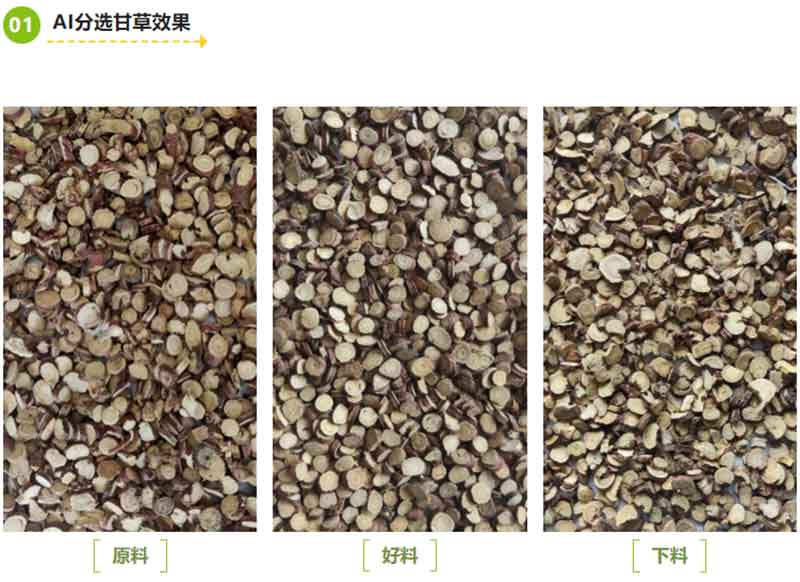 hy590海洋之神检测中心·(中国)有限公司官网