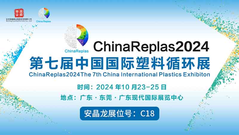 hy590海洋之神检测中心·(中国)有限公司官网
