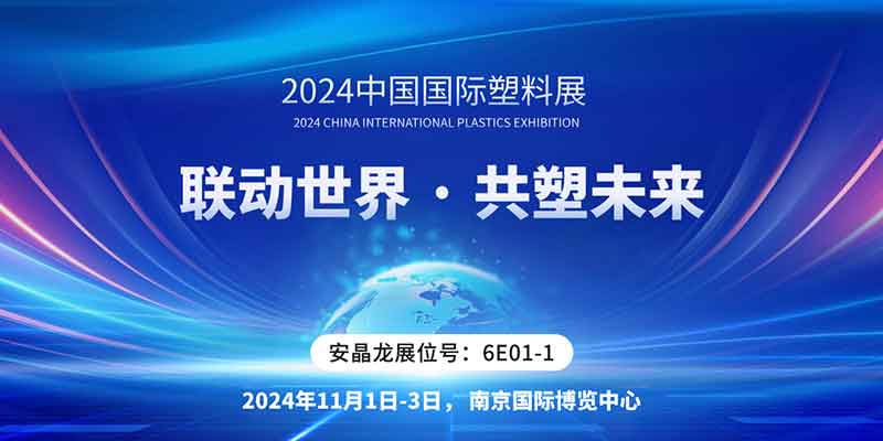 hy590海洋之神检测中心·(中国)有限公司官网