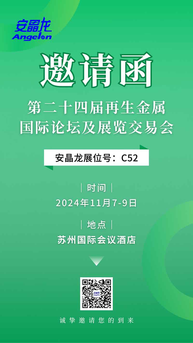 hy590海洋之神检测中心·(中国)有限公司官网