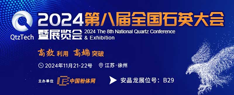 hy590海洋之神检测中心·(中国)有限公司官网