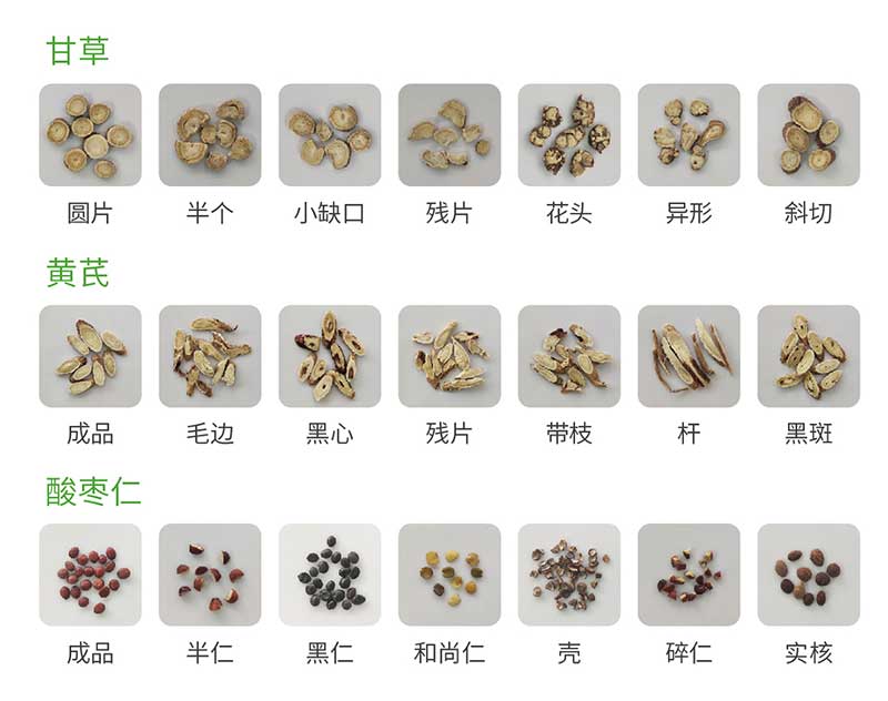 hy590海洋之神检测中心·(中国)有限公司官网