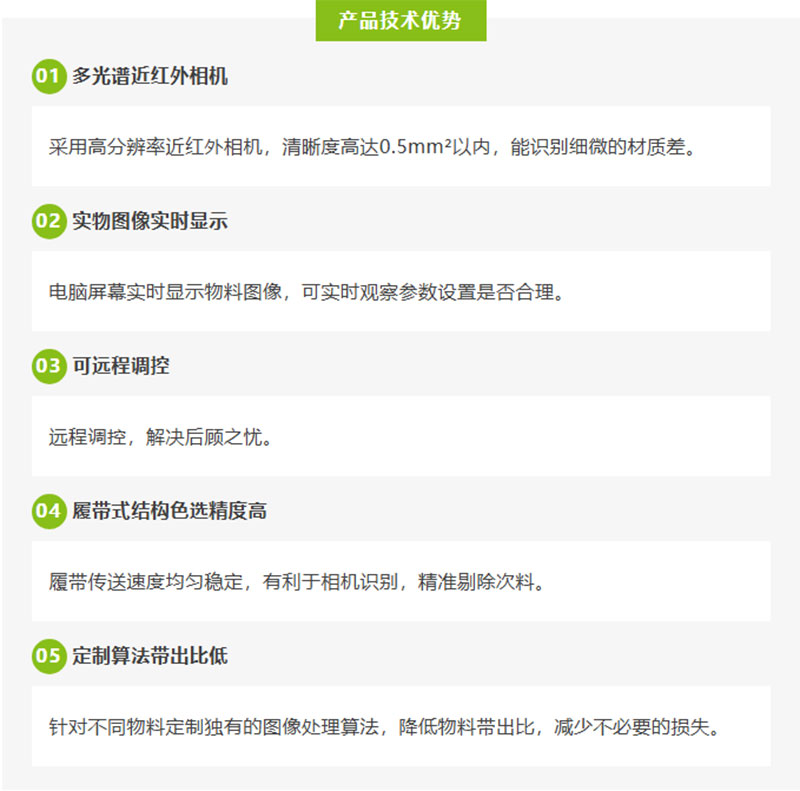 hy590海洋之神检测中心·(中国)有限公司官网