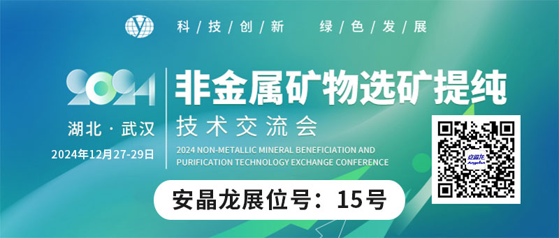 hy590海洋之神检测中心·(中国)有限公司官网