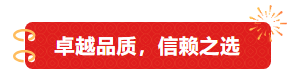 hy590海洋之神检测中心·(中国)有限公司官网