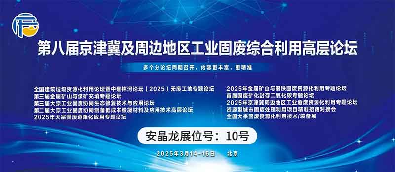 hy590海洋之神检测中心·(中国)有限公司官网
