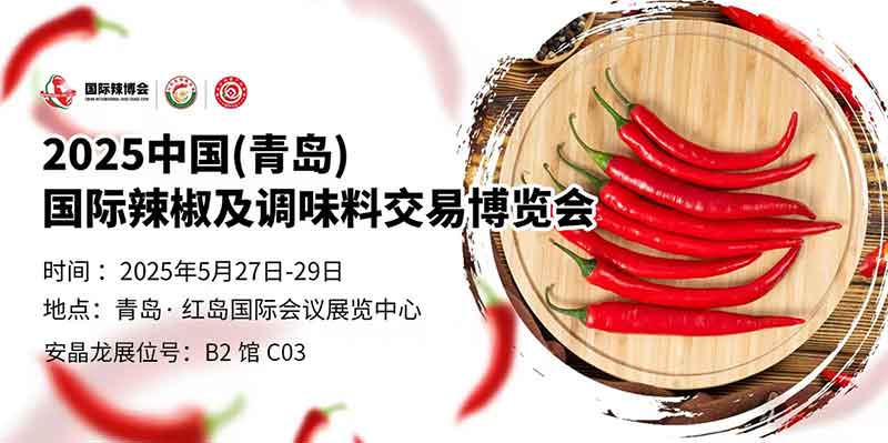 hy590海洋之神检测中心·(中国)有限公司官网