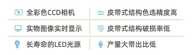 hy590海洋之神检测中心·(中国)有限公司官网