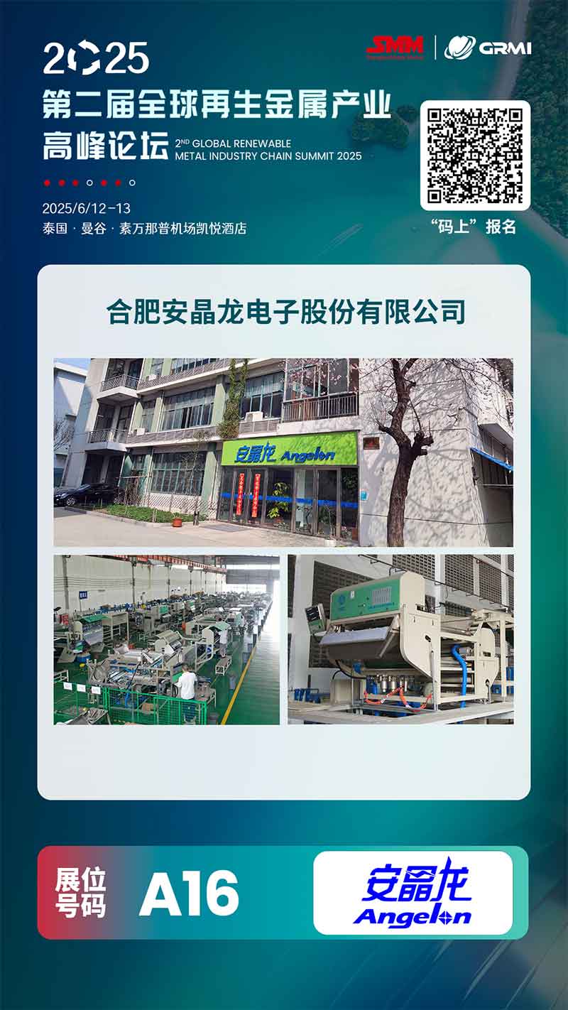 hy590海洋之神检测中心·(中国)有限公司官网