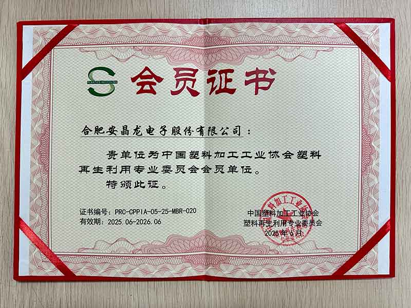 hy590海洋之神检测中心·(中国)有限公司官网