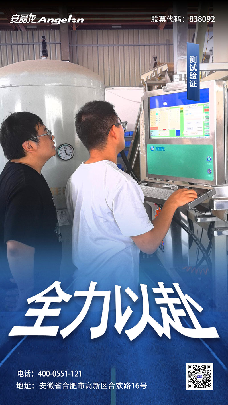 hy590海洋之神检测中心·(中国)有限公司官网