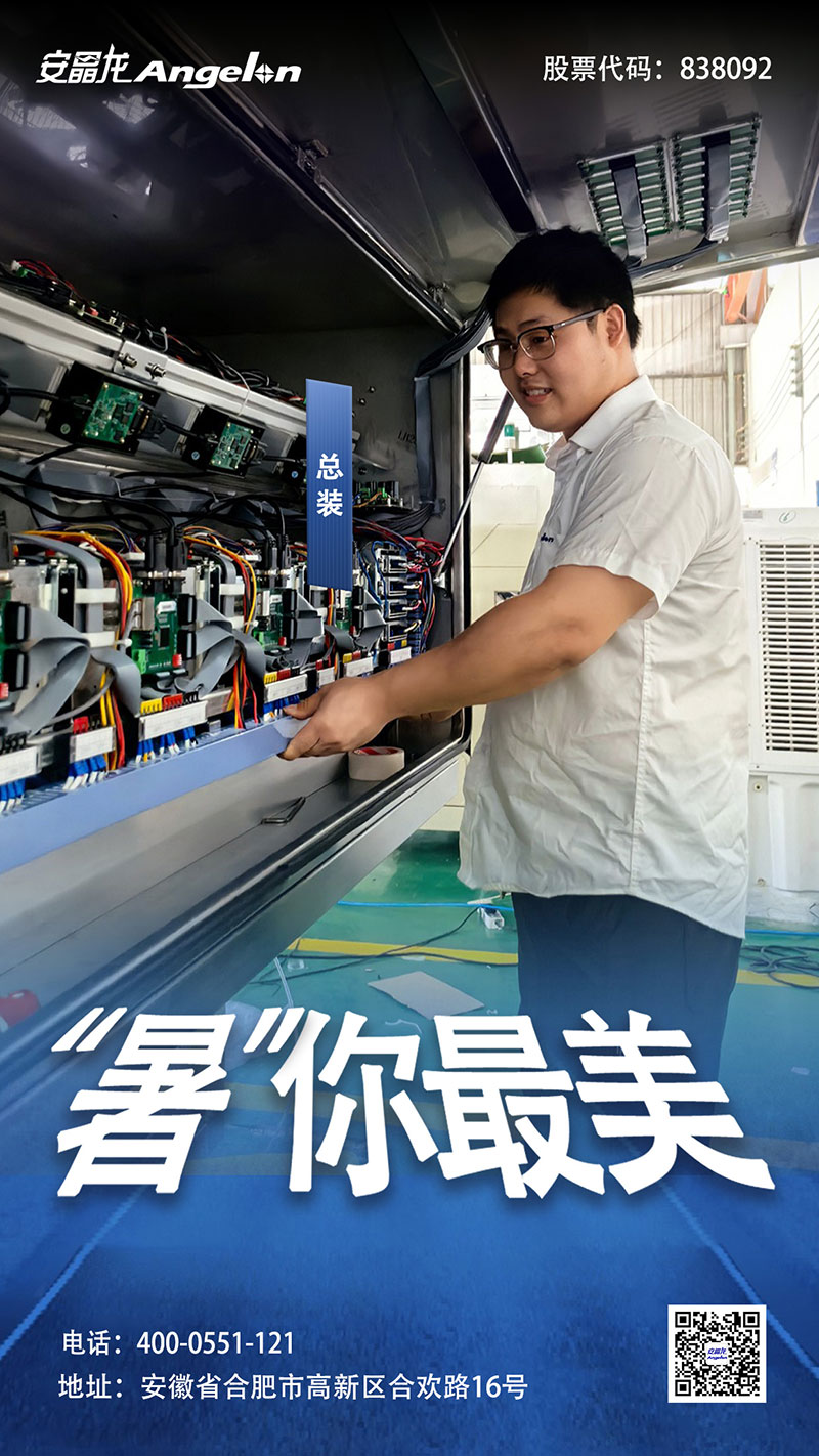 hy590海洋之神检测中心·(中国)有限公司官网