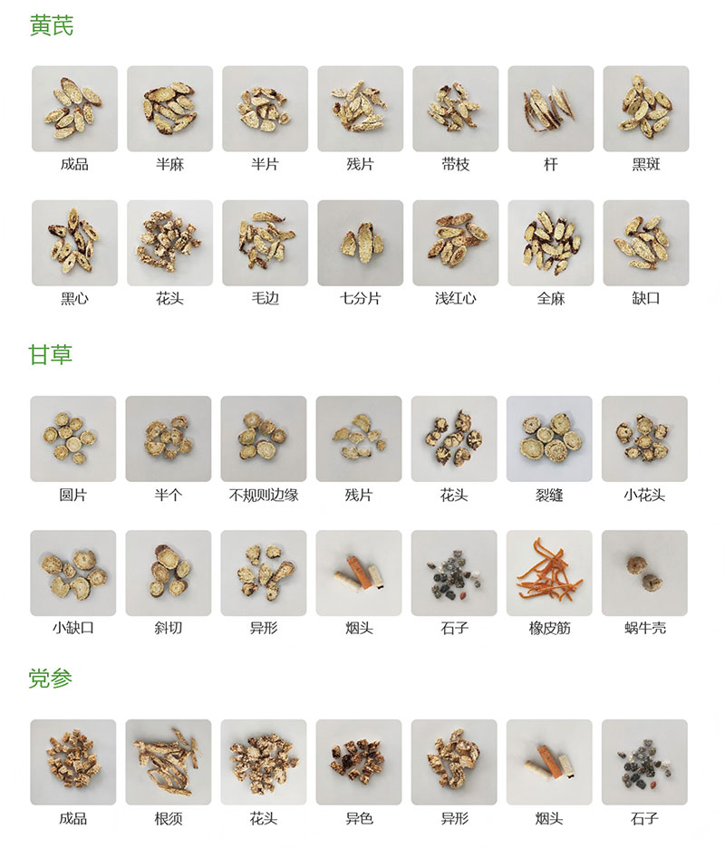 hy590海洋之神检测中心·(中国)有限公司官网