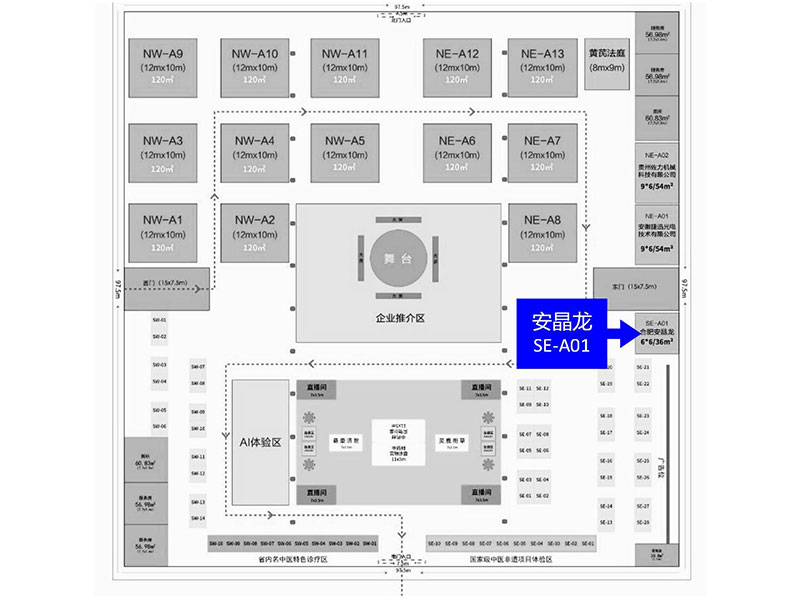 hy590海洋之神检测中心·(中国)有限公司官网