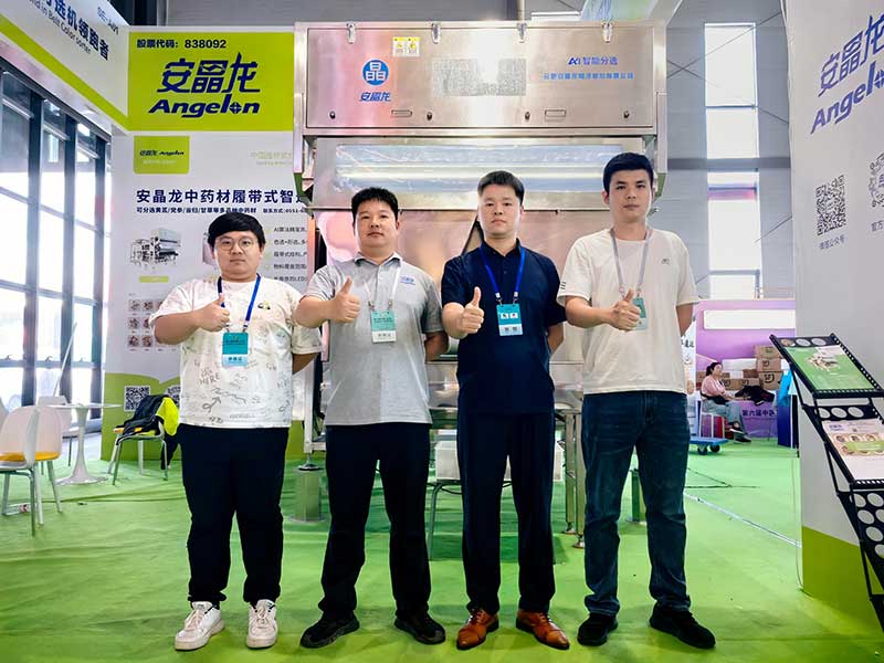 hy590海洋之神检测中心·(中国)有限公司官网