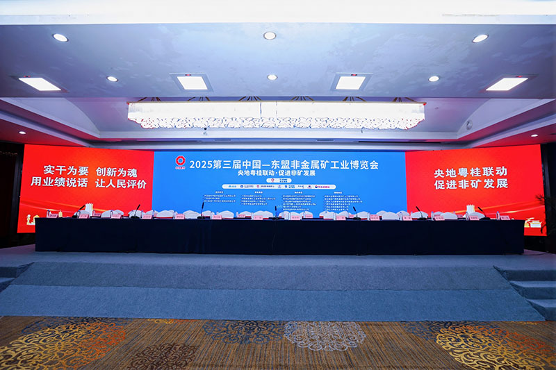 hy590海洋之神检测中心·(中国)有限公司官网