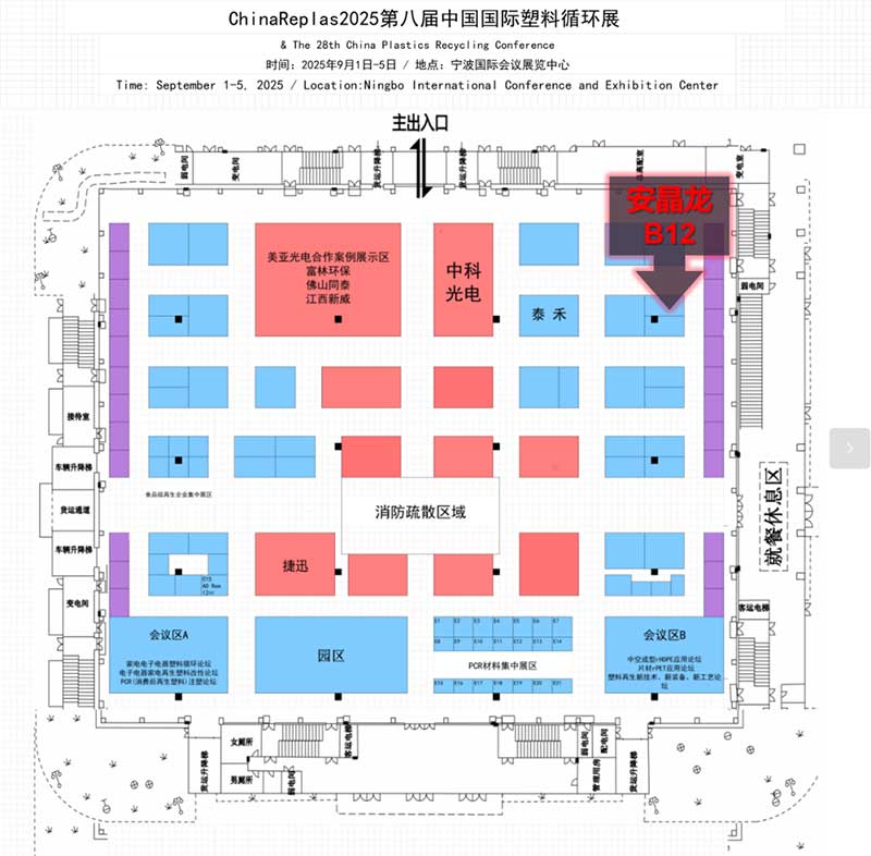 hy590海洋之神检测中心·(中国)有限公司官网
