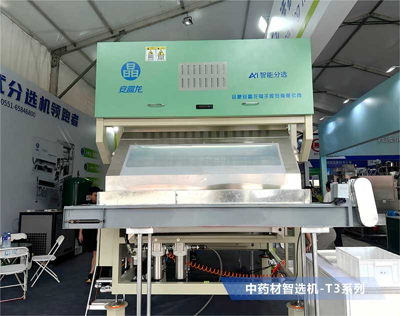 hy590海洋之神检测中心·(中国)有限公司官网