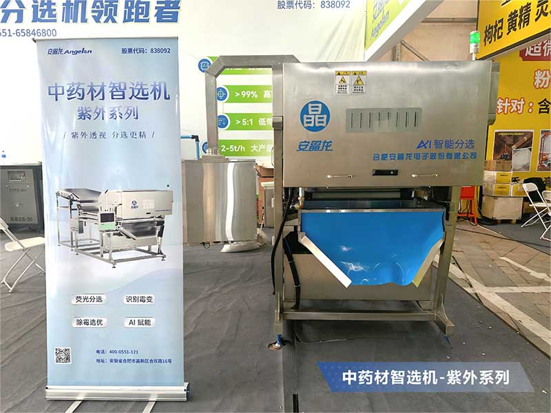 hy590海洋之神检测中心·(中国)有限公司官网