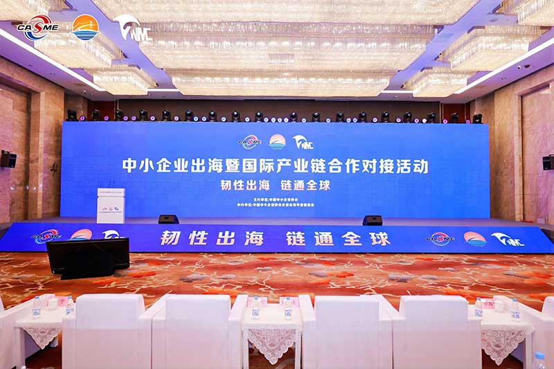 hy590海洋之神检测中心·(中国)有限公司官网