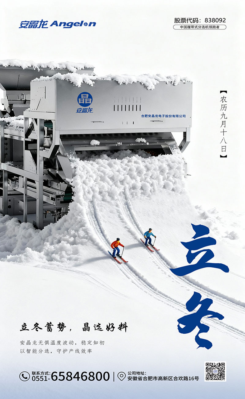 hy590海洋之神检测中心·(中国)有限公司官网