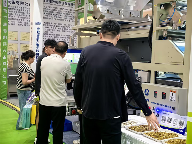 hy590海洋之神检测中心·(中国)有限公司官网