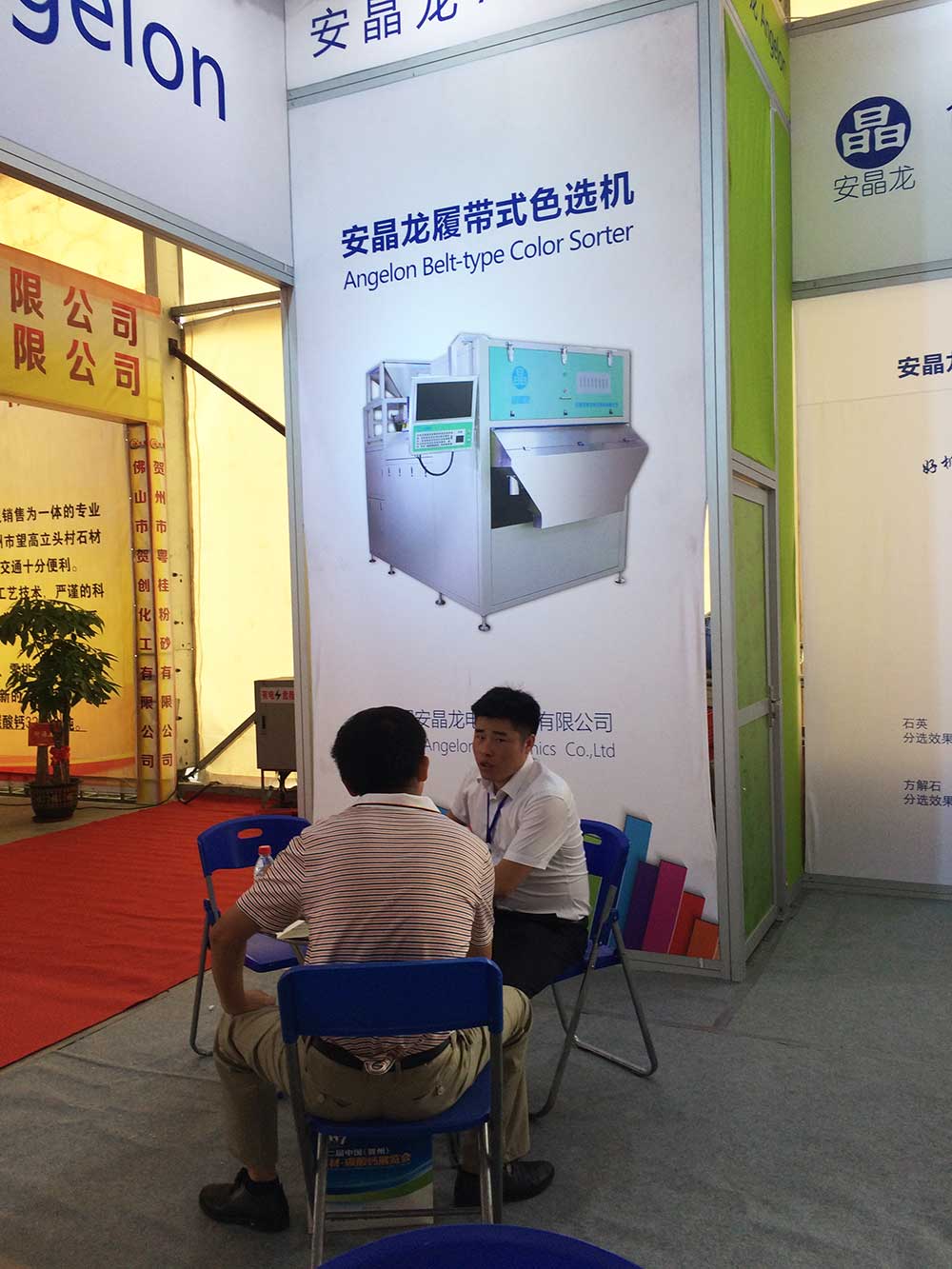 图片关键词